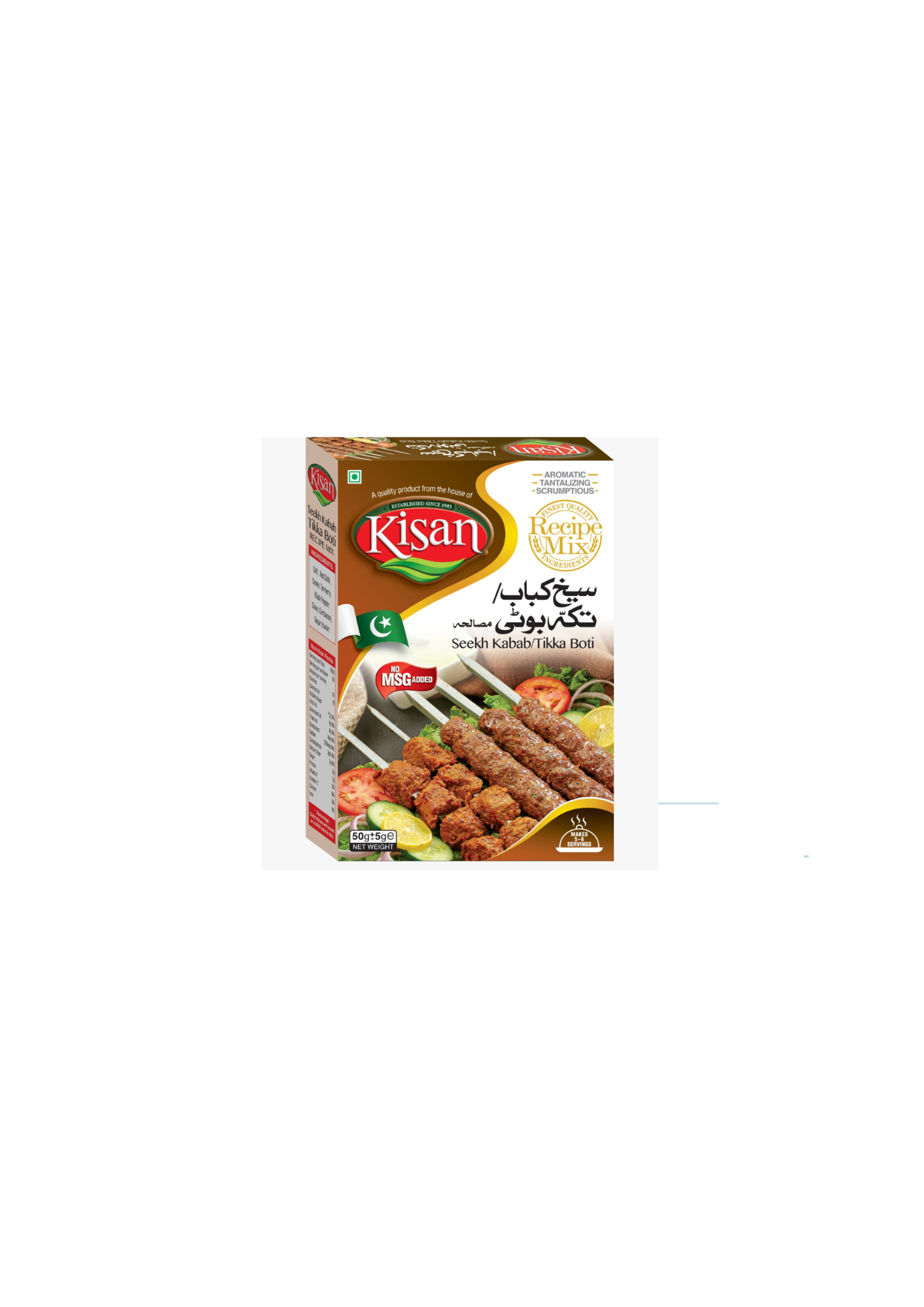 Kisan seekh kabab recipe mix box with food serving suggestion image
